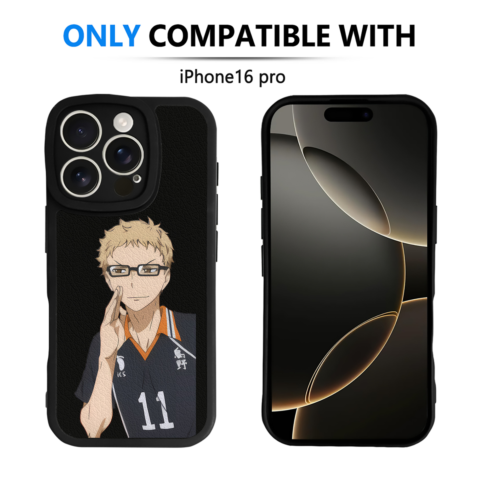 （画像用） ハイキュー!! Haikyu!! 【iPhone 16シリーズ対応】シリコンスマホケース（レザー調） 材質：シリコン
